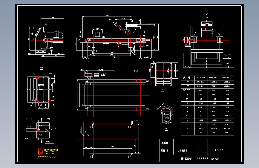 定量给料机安装图DEL 27 S1