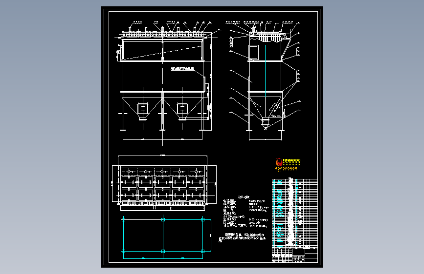 5.3万脉冲喷吹除尘器总图