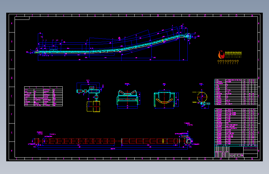 TD75型皮带机图纸_AutoCAD_模型图纸下载 – 懒石网