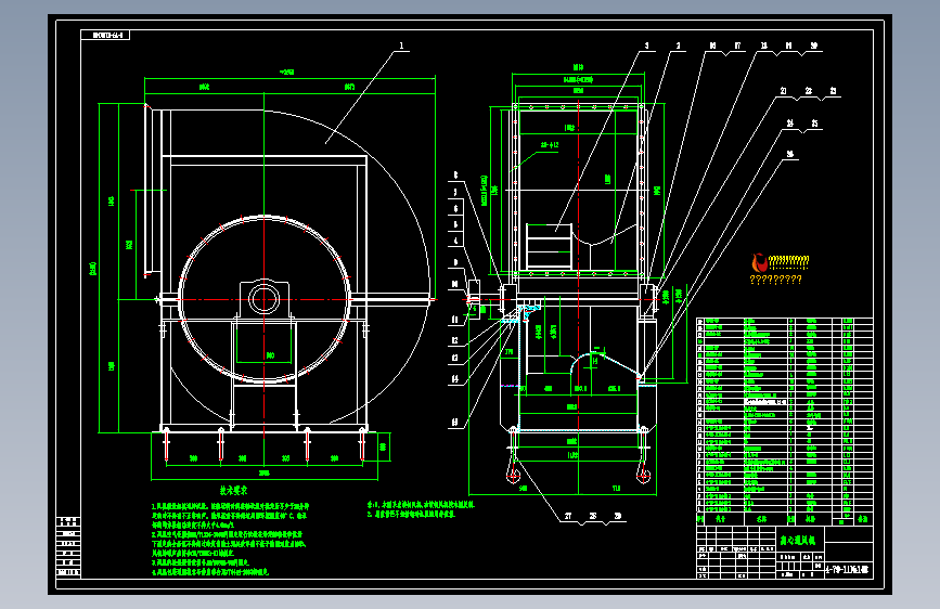 4-79-11NO14风机总图