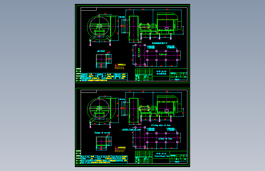 Y8-39 161.4D 风机两总装图