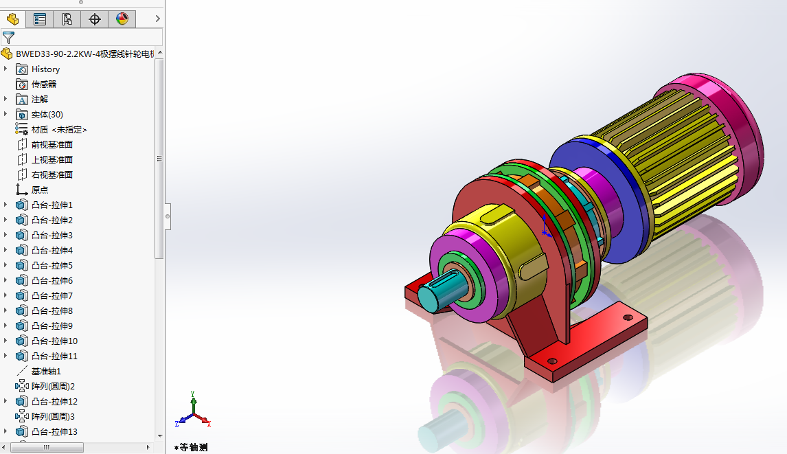 BWED33-90-2.2KW-4极摆线针轮电机