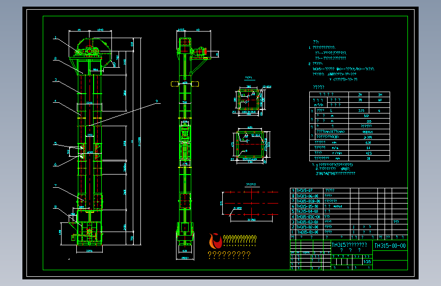 TH315双通道斗式提升机全套图90张_AutoCAD_模型图纸下载 – 懒石网