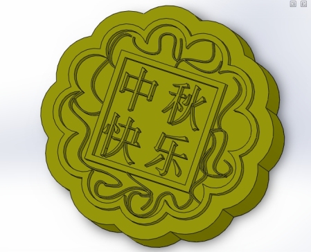 月饼3d模型