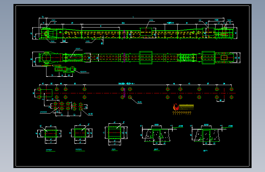 MSR刮板输送机标准图纸