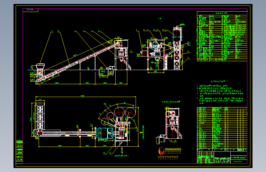 HZS20水泥搅拌站CAD图纸下载