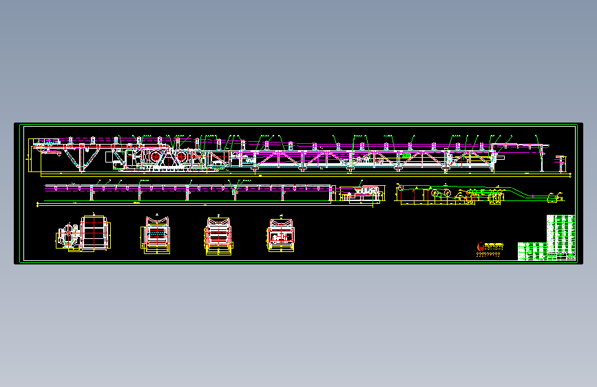 DSJ1001002X200 带式输送机