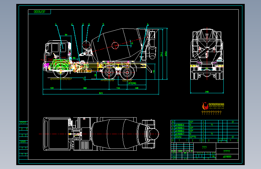 JGY9000搅拌车整车图