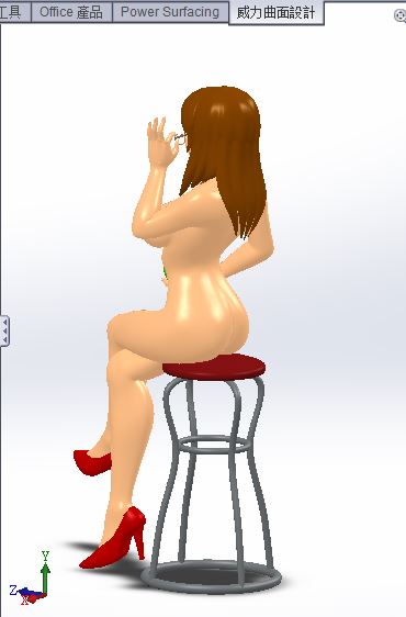 威力曲面画性感学生妹