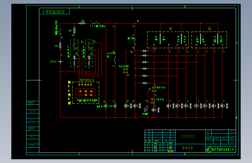 环卫餐厨车、泔水车电气原理图