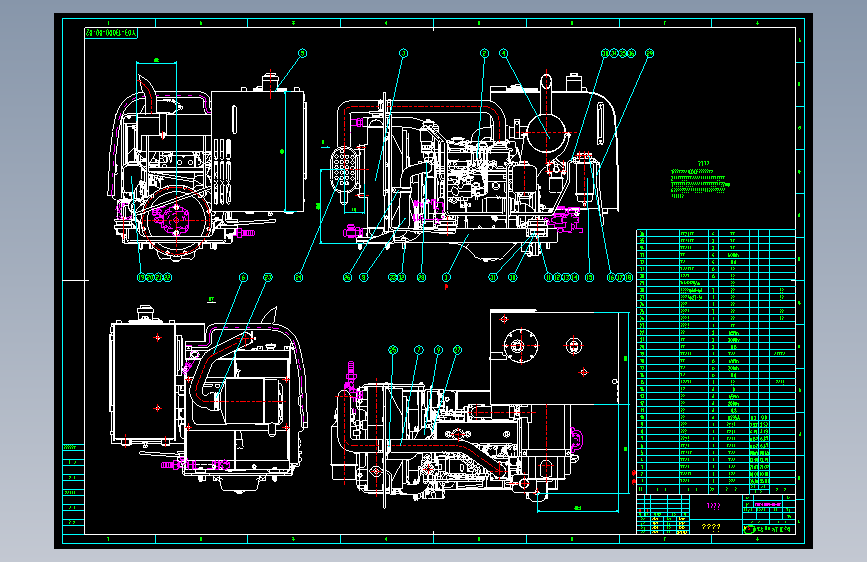 挖掘机机动装置设计