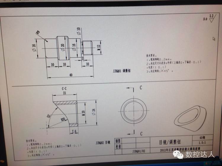 巴雷特3d图档
