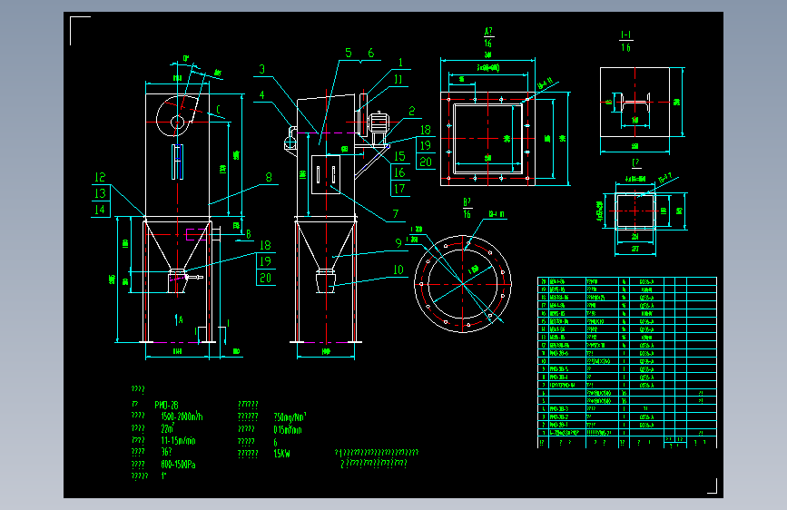 单机脉冲布袋图纸