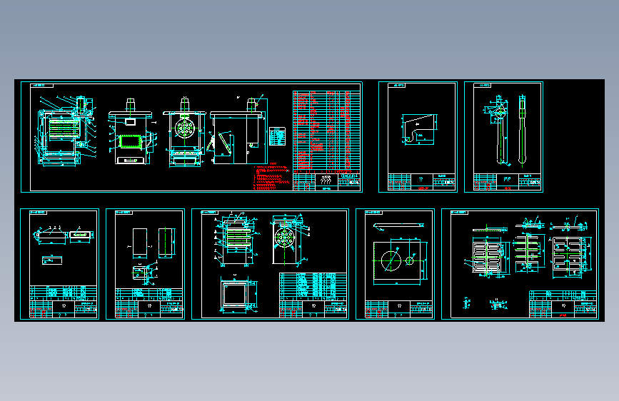 常压立式火管采暖锅炉全套图