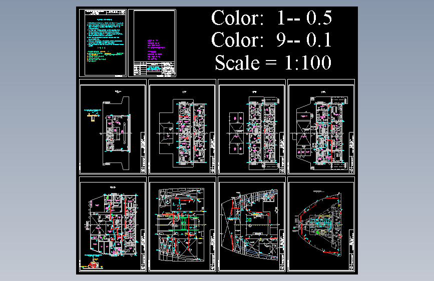 53800吨双壳散货船[1]