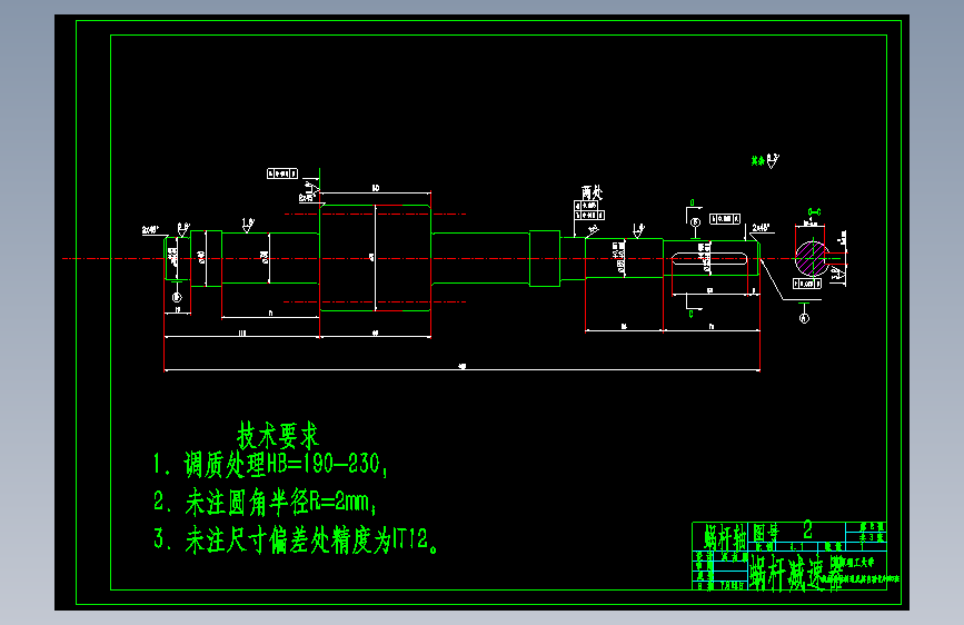 涡轮蜗杆减速器 全套
