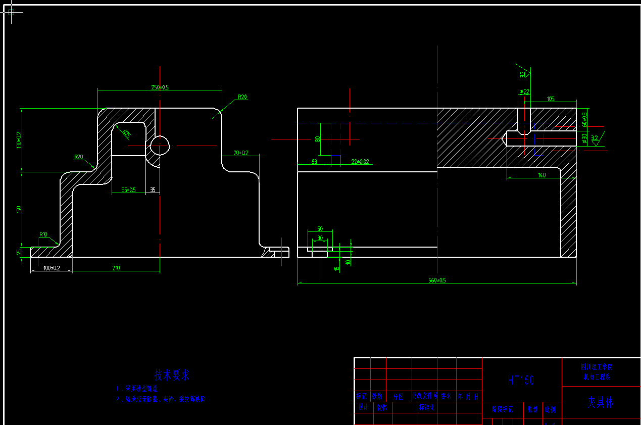 13-CA6140车床床身加工工艺及夹具设计