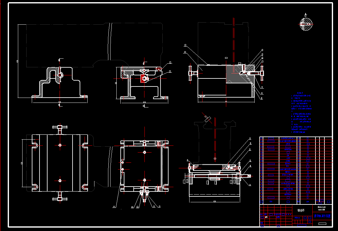13-CA6140车床床身加工工艺及夹具设计