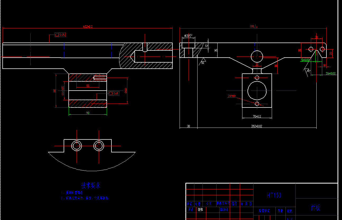 13-CA6140车床床身加工工艺及夹具设计