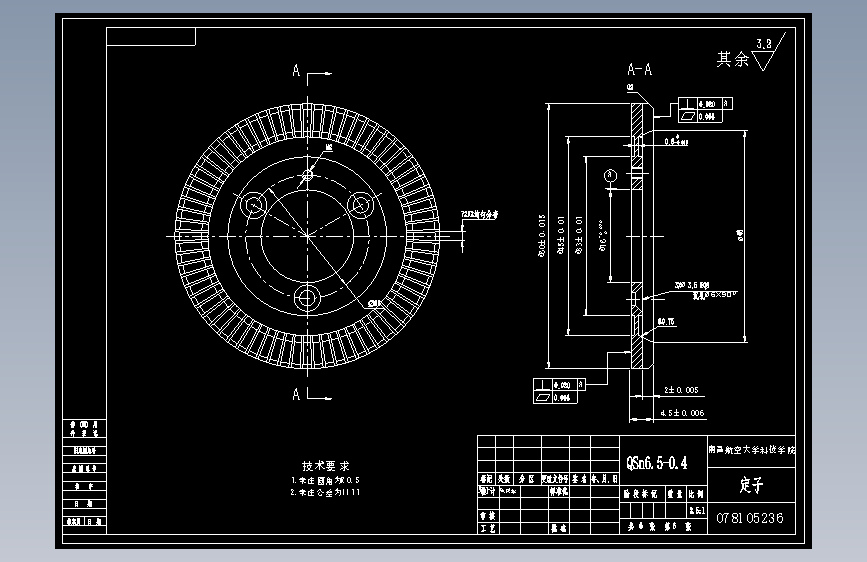 60mm旋转行波超声电机设计及工艺