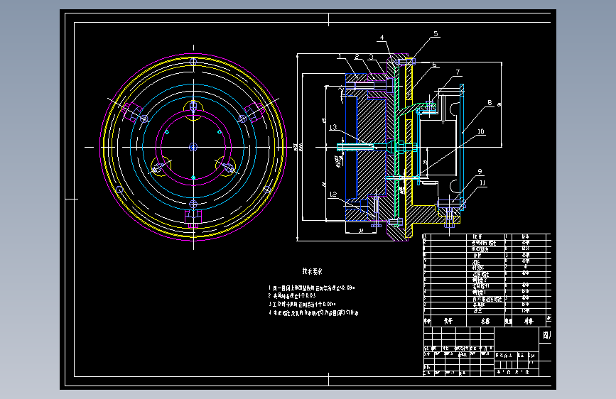 EQ140变速箱二轴三档齿轮工艺、刀具及夹具设计