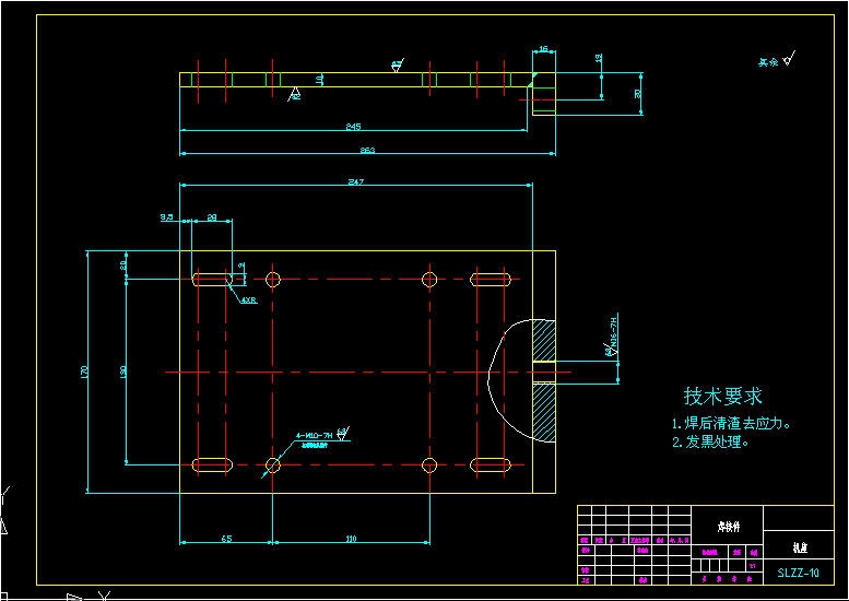 SPT120推料装置设计