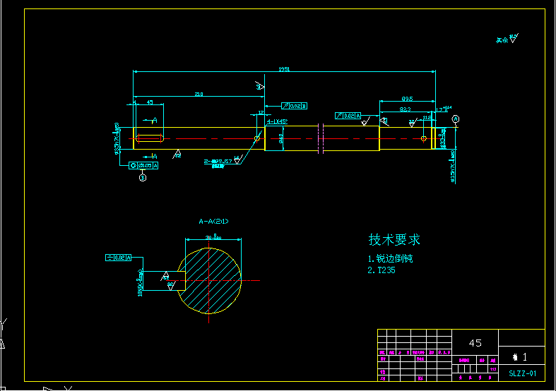 SPT120推料装置设计