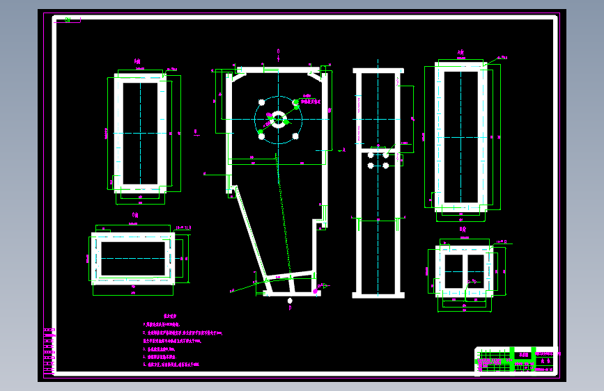 TGSS-50型水平刮板输送机-机头段设计