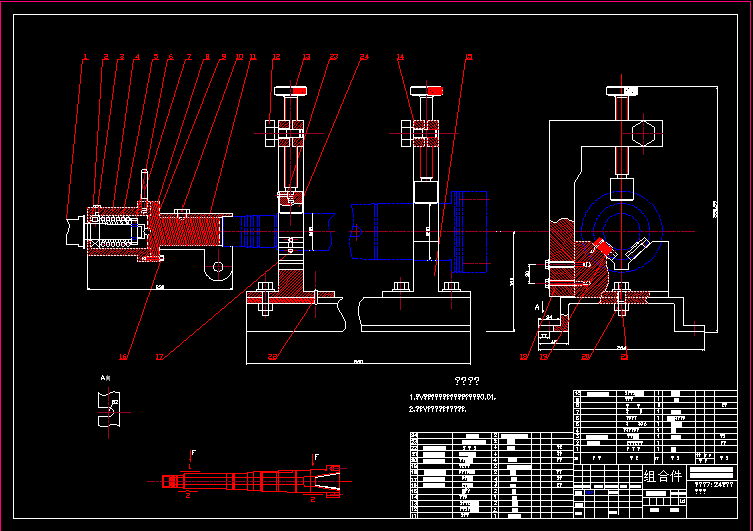 X6132铣床主轴加工工艺及夹具设计
