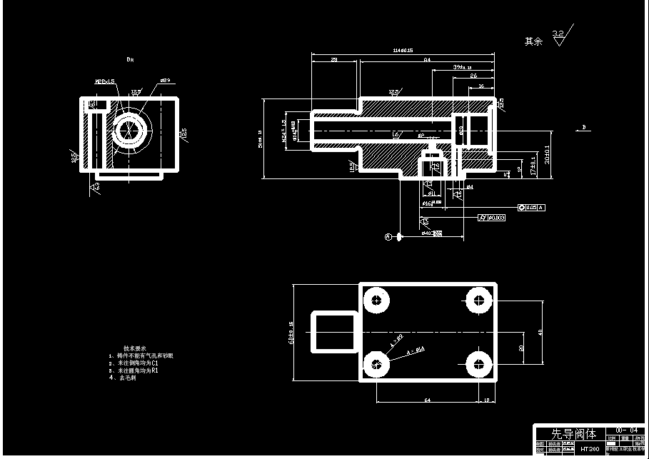 YF3-10L溢流阀设计