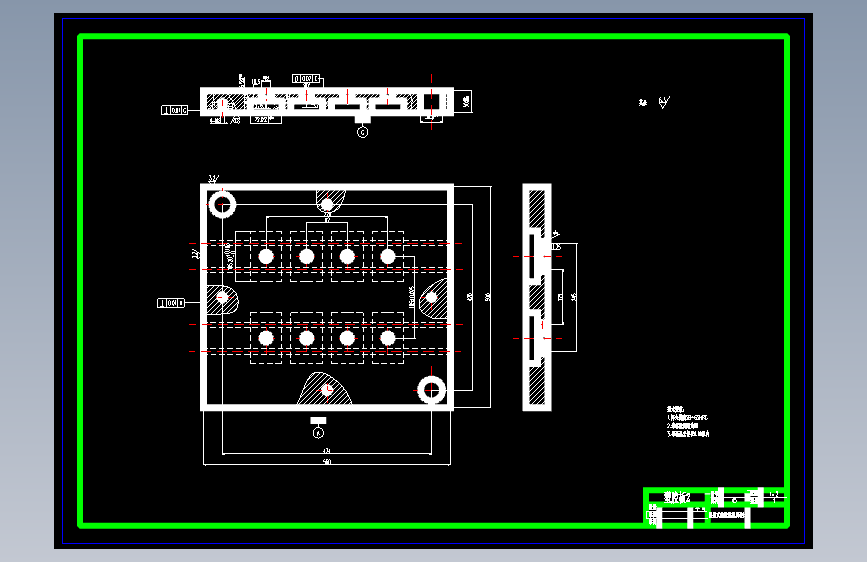 板(框)类制品叠层式注射模具设计