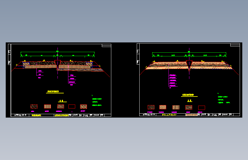路面宽度24.5m行车道4条说明及CAD图（总说明书、路线、路基及排水、路面及排水、小桥、涵洞）
