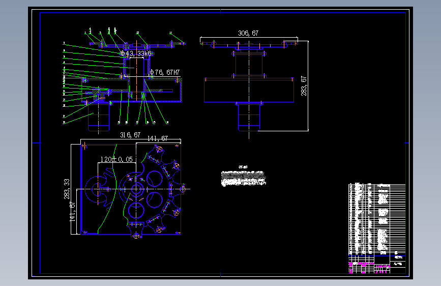 MC无机械手换刀刀库设计