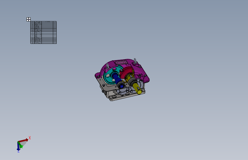ZDH-MX-002 变速箱