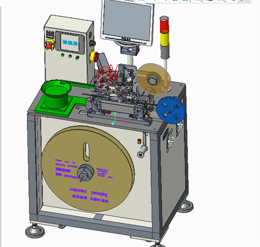 高速SMD编带设备包装机 3D模型(ProE_Creo.Elements设计,提供step(stp)_Asm_Prt文件2