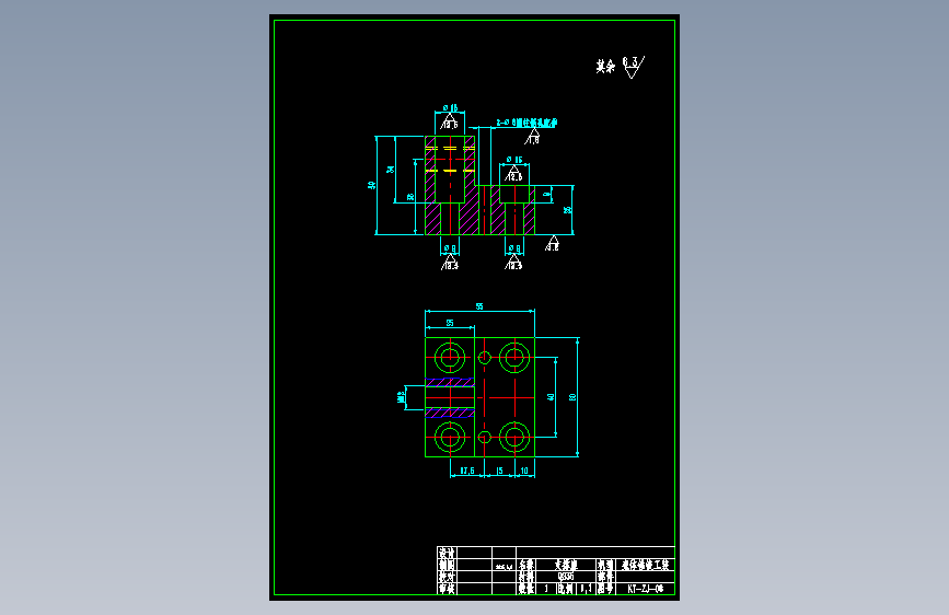 Q026-【M1432B外圆磨床 壳体加工】壳体铣两侧面工装夹具设计【含钻孔夹具】