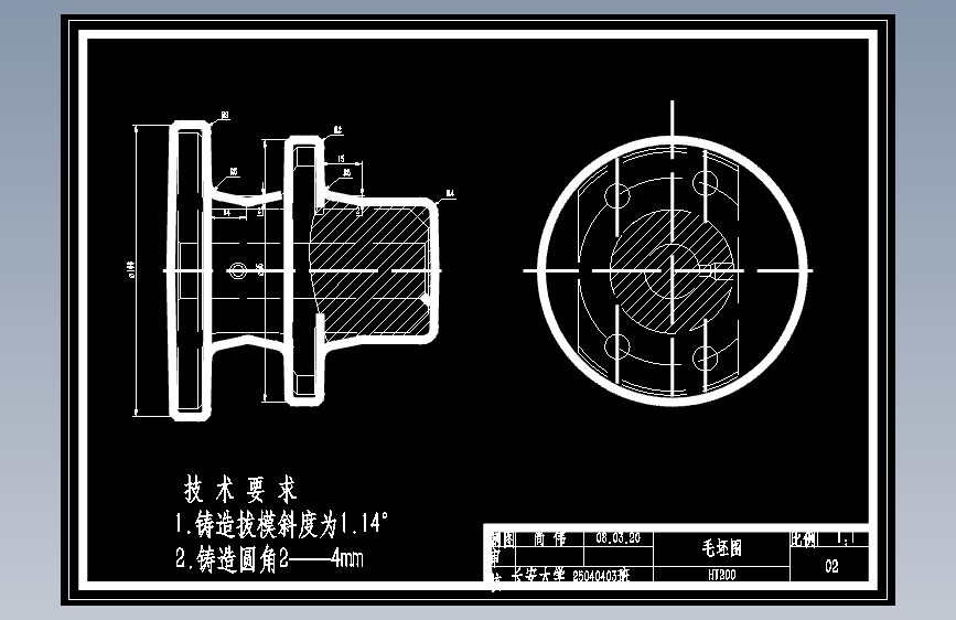 法兰零件夹具设计 (论文+DWG图纸)