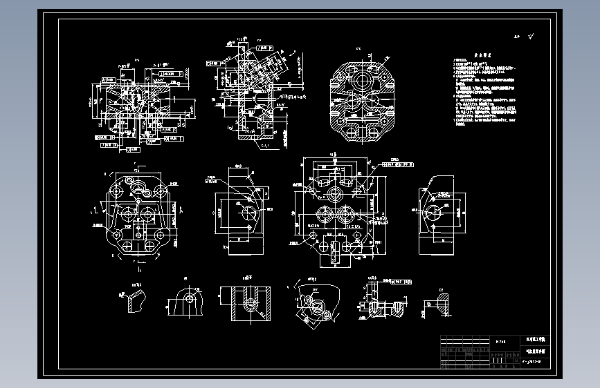 双面铣组合机床设计