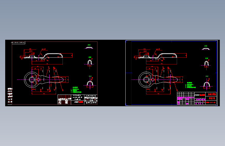 插秧机及其侧离合器手柄的探讨和改善设计