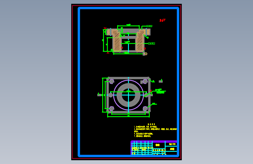 调刻机进气门外壳落料正反垃深复合模设计