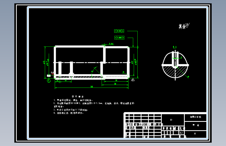 746 空气滤清器壳正、反拉深、冲孔复合模设计（有cad图+文献翻译）