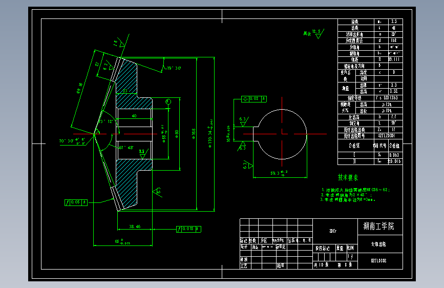 708 陶瓷抛光机旋风磨头机构的设计（有cad图+文献翻译）