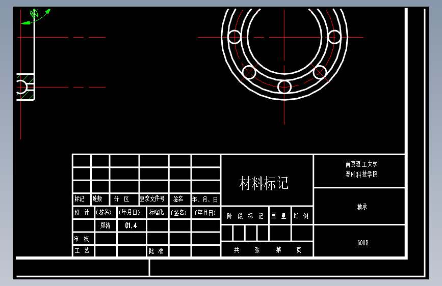 某型自动垂直提升仓储系统方案论证及关键零部件的设计