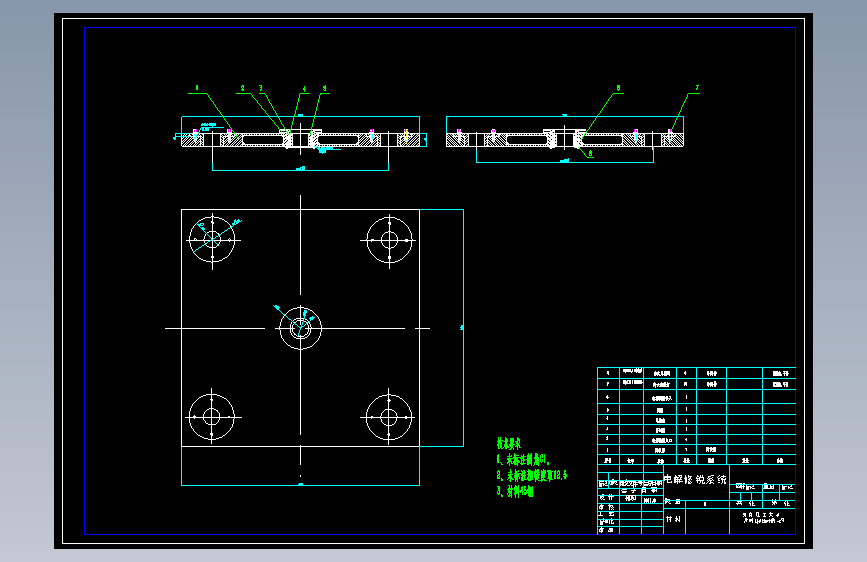 693 ELID超声珩磨机设计（有cad图+开题、中期报告）