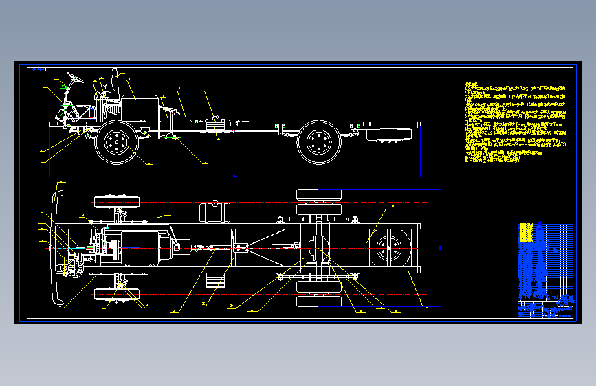 589 HKD1030柴油动力货车设计（总体设计）（有cad原图）
