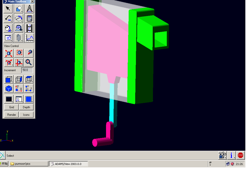 滚针轴承自动装针机设计
