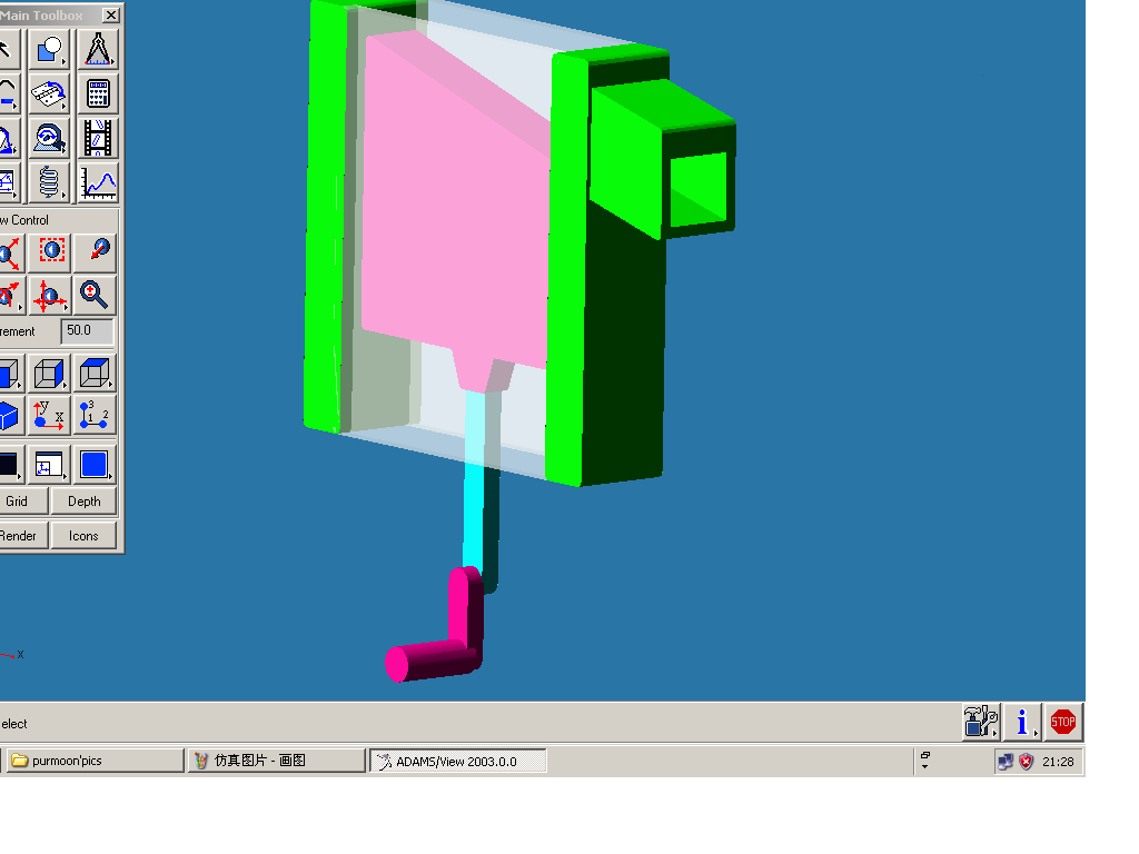 滚针轴承自动装针机设计