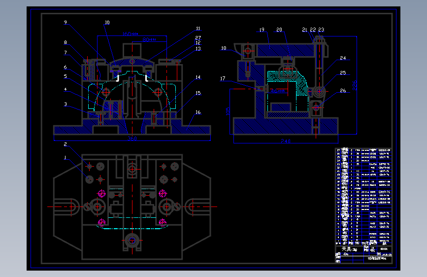 JX057锡林右轴承座组件工艺及夹具设计