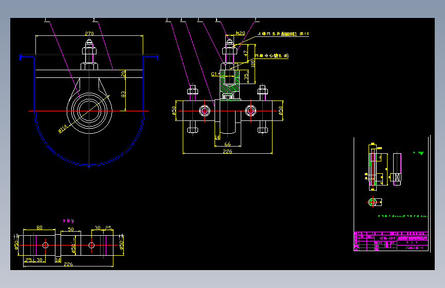 螺旋机吊轴承图纸