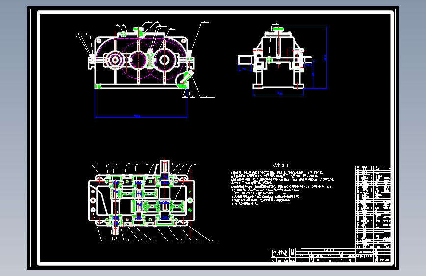 两级圆柱齿轮减速器装配及零件CAD图_20140401163110